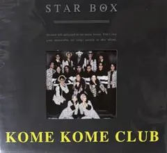KOME KOME CLUB STAR BOX 1999年