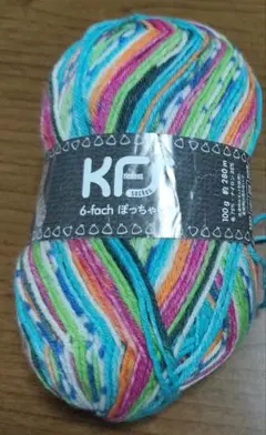 KFS マルチカラー毛糸 104g