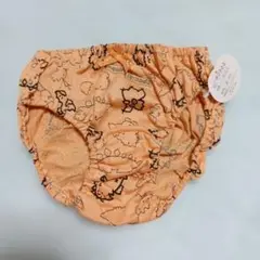 Item thumbnail for item b0ddf65c-14c8-4f3f-aa94-bb3c4eba4b3e