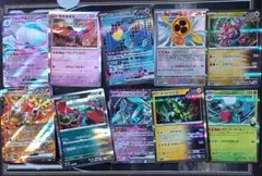ポケカテツノカシラexとスタートデッキ