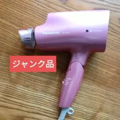 Item thumbnail for item 57f058ea-df0b-4cc1-a76f-7d492d967001