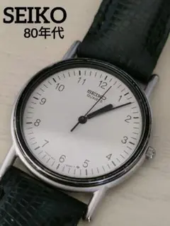 セイコー シャリオ 腕時計 SEIKO