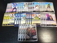 ワンピースカード！天竜人・ゴア王国・アラバスタ・世界政府