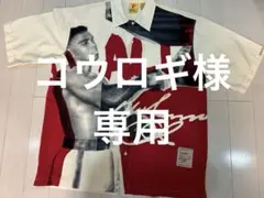 Item thumbnail for item b9e16a68-5cf7-4c7e-82b6-189efc4de0fe