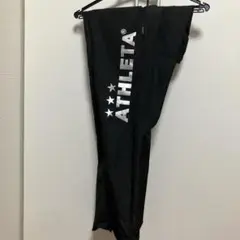 アスレタ ナイロンパンツ 150サイズ