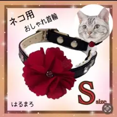 Item thumbnail for item a45470a9-0b4b-4b81-9d42-c72dd2b2dc16