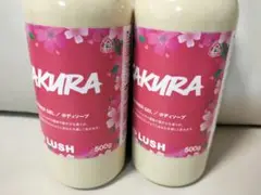 Item thumbnail for item 8c1860e4-18ae-4370-b9c2-96fd918fcdf3