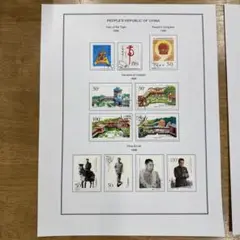 Item thumbnail for item b0130b55-500a-4cbc-b613-ec24f6f19fd6
