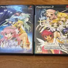 GALAXY ANGEL 2作品　PS2