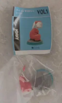 Item thumbnail for item 5f661d87-d48c-4903-b3d5-82908fa70a04