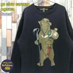 go slow caravan　ゴースローキャラバン　スウェット　クマ　両面ロゴ