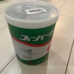 ニューレジストン オフセット型研削砥石 スーパーグリーン#46
