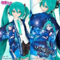 初音ミク「マジカルミライ2025」ドール用ハッピ　DD