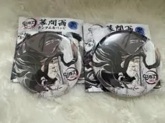 鬼滅の刃　全集中展　幕間缶バッチ