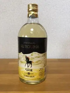 2025年最新】くろうま 焼酎の人気アイテム - メルカリ