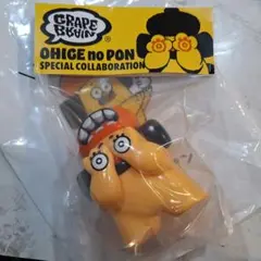 パ*ダ様 GRAPE BRAIN おひげのポン ソフビ フィギュア コラボ にぎ パ*ダ様 GRAPE BRAIN おひげのポン ソフビ フィギュア コラボ に