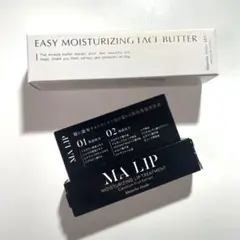 Item thumbnail for item 252954df-bfcd-449a-8f55-3e0791403843