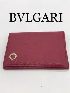 【美品】最高峰 BVLGARI パスケース カードケース メタルリング ピンク