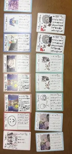 アニメキャラクター トレーディングカードセット 43枚