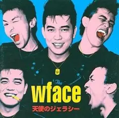 未使用 MAGIC ROCK'A BEAT Tシャツ マジック 上澤津孝 90s Amazon.co.jp: MAGIC ROCK'A BEAT Tシャツ マジック 上澤津孝