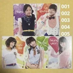 5枚セット　オフィシャルカード　トレカ　日本版　KARA-JP-001〜005