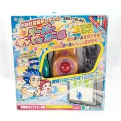 未使用 スーパーダッシュボール ゲーム エポック社