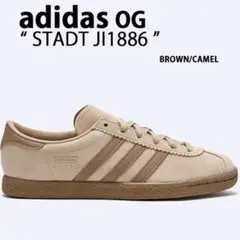 【新品未使用】adidas STADT J11886 24.5cm