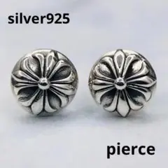 Item thumbnail for item 8b4ecbe5-f3d3-401a-b5dd-0281a44866e0