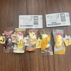 東京ばな奈 スクイーズマスコット ガチャ キーホルダー