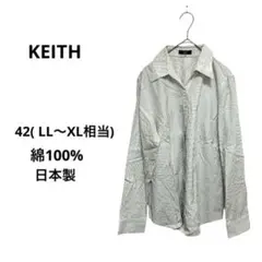 Item thumbnail for item 12506254-8a00-4e33-8c2b-b3e94999fb7c