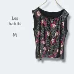 2996 Les hahits【M】ノースリーブ花柄ブラウス　シフォン