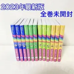 Item thumbnail for item 0fa2c851-e2d2-4e86-9313-00edc51cac77