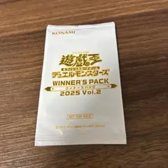 WINNER'S PACK　ウィナーズパック　Vol.2