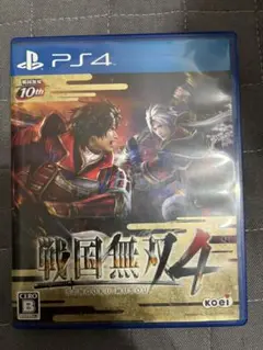 戦国無双4 ps4