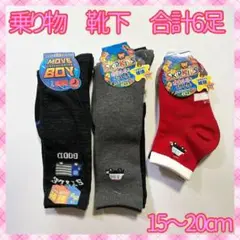 Item thumbnail for item a203c71c-3046-49b3-9803-9e8b0ca46061