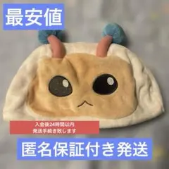 おかあさんといっしょ　ファンターネ　あーぷん　ファンキャップ　帽子