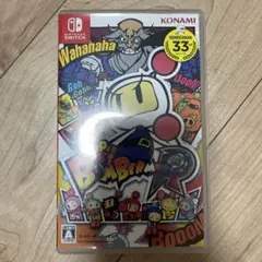 Super Bomberman R Nintendo Switch