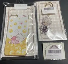 まふまふ カプとれ セット