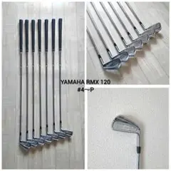 YAMAHA RMX120 #4~9,P アイアン7本セット