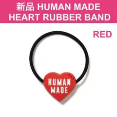HUMANMADE（ヒューマンメイド）ヘアゴムHEART RUBBER BAND cliffedge inc | . ❤️‍🔥HUMAN MADE HEART RUBBER BAND
