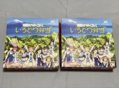 ラブライブ サンシャイン 桃中軒【沼津のめぐみ！ いろどり弁当】パッケージ
