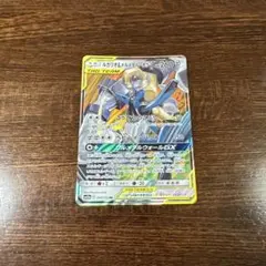 ルカリオ＆メルメタルGX RR SM12a TAG TEAM GXタッグオール…