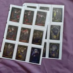 Item thumbnail for item 8d7f8c53-327f-46ee-811f-fbb0c470af50