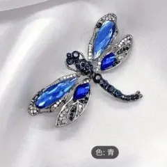 Item thumbnail for item bfbe54f2-a9d5-4c48-8129-b7e7e3e35f48