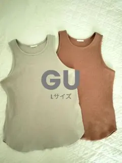 美品 GU アメリカンスリーブタンクトップ 2枚セット アメスリ リブタンク