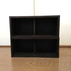 無印 壁につける家具 箱形 ウォールナット 旧タイプ セット