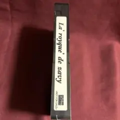 La'royque de zavy cali≠gari CD 2025年最新】la'royque'de zavyの人気アイテム - メルカリ