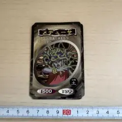 遊戯王