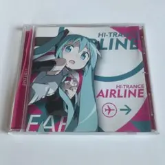HI-TRANCE AIRLINE　初音ミク　トランス　ボカロ　鼻そうめんP