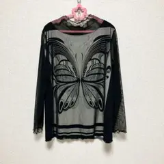 Item thumbnail for item 4ab4a89e-f565-4dca-a754-4d0af1600e06